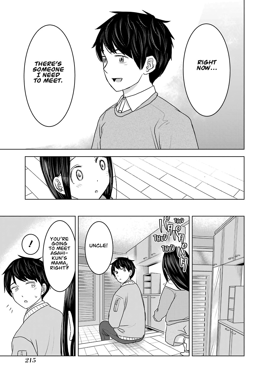 Kimi No Okaasan Wo Boku Ni Kudasai! - Vol.4 Chapter 33