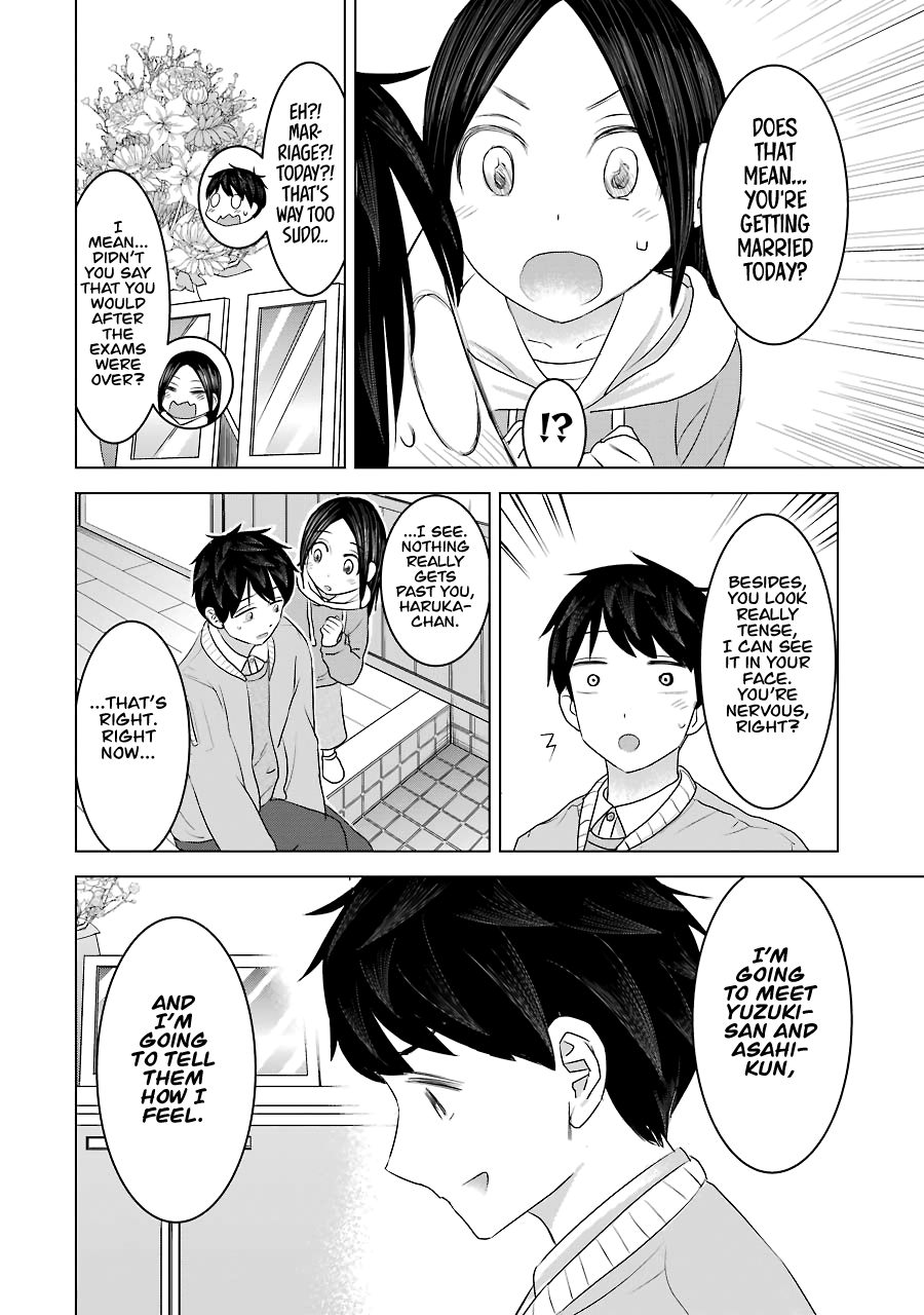 Kimi No Okaasan Wo Boku Ni Kudasai! - Vol.4 Chapter 33