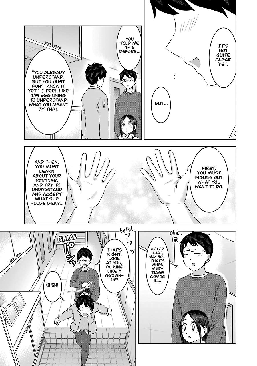 Kimi No Okaasan Wo Boku Ni Kudasai! - Vol.4 Chapter 33