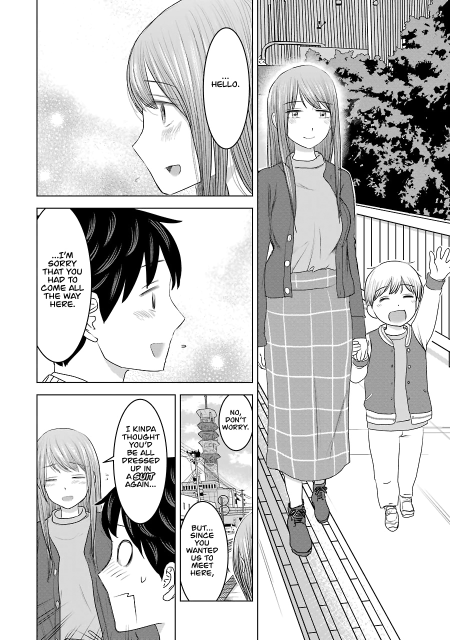 Kimi No Okaasan Wo Boku Ni Kudasai! - Vol.4 Chapter 33