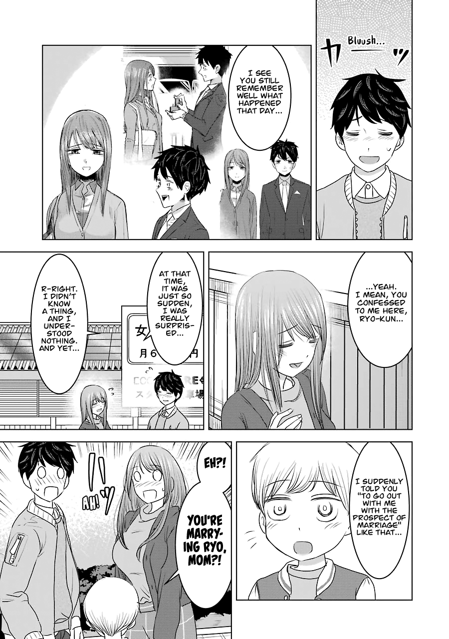 Kimi No Okaasan Wo Boku Ni Kudasai! - Vol.4 Chapter 33