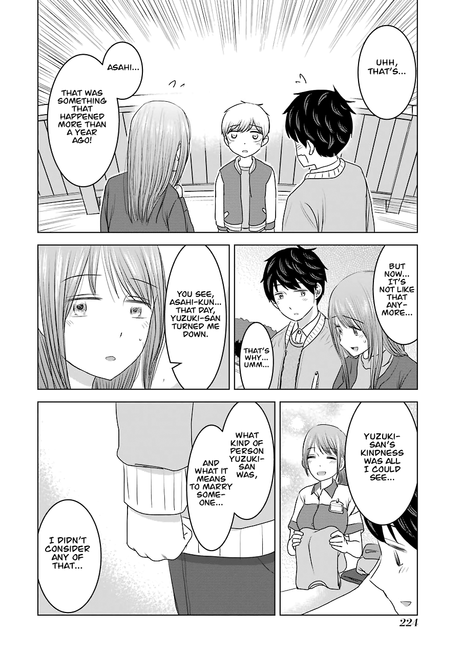 Kimi No Okaasan Wo Boku Ni Kudasai! - Vol.4 Chapter 33