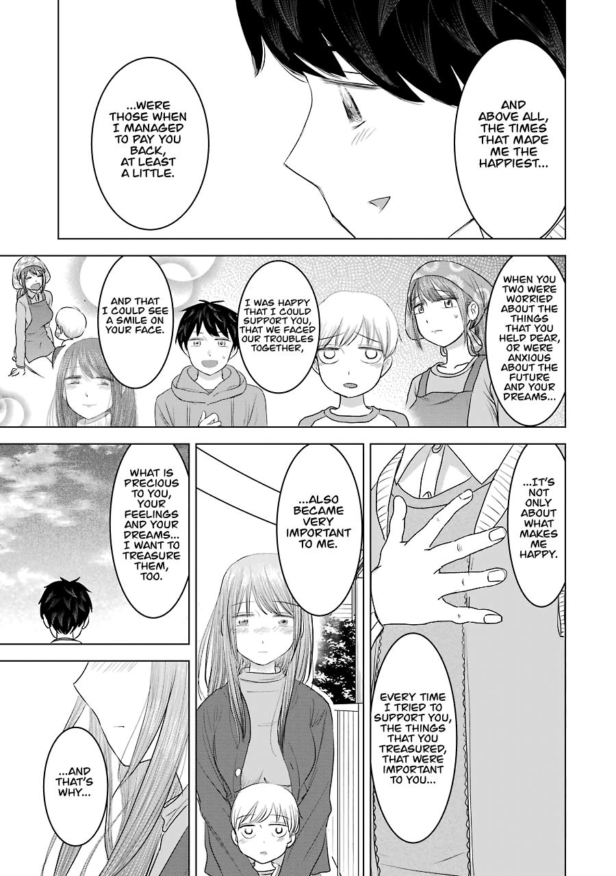 Kimi No Okaasan Wo Boku Ni Kudasai! - Vol.4 Chapter 33