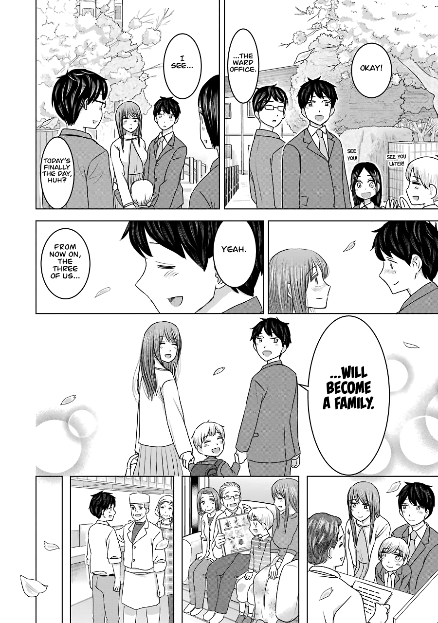 Kimi No Okaasan Wo Boku Ni Kudasai! - Vol.4 Chapter 33