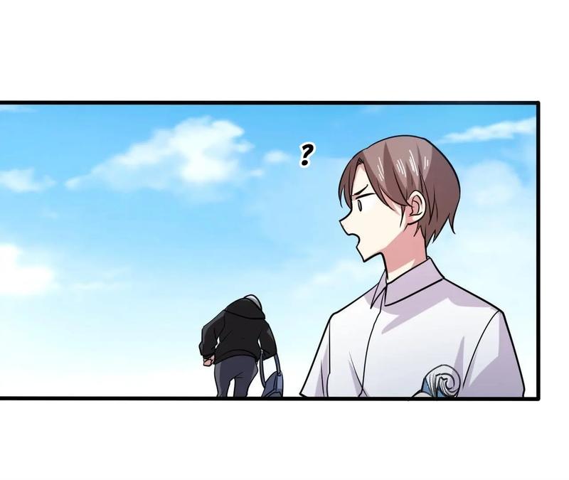 My Classmate Disappeared - Chapter 38