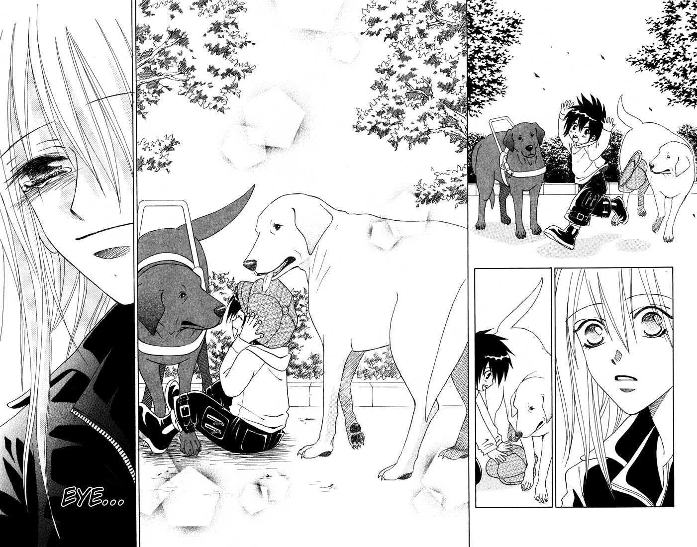 Eien No With - Vol.1 Chapter 3.2 : Eternal