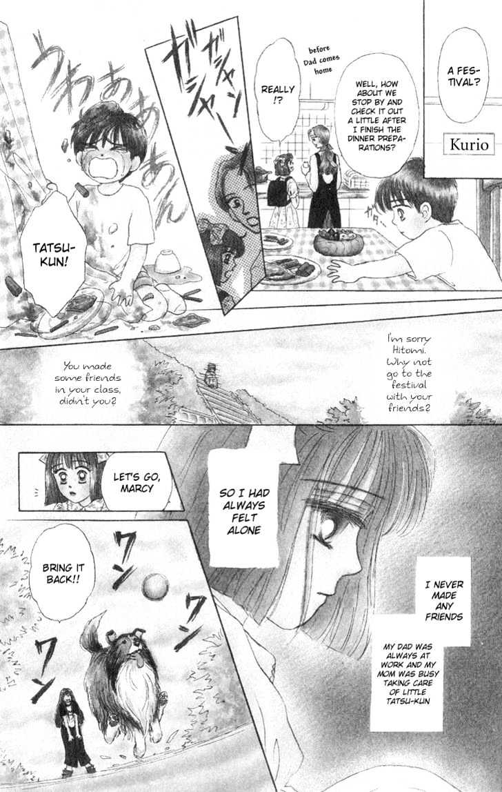 Eien No With - Vol.1 Chapter 1