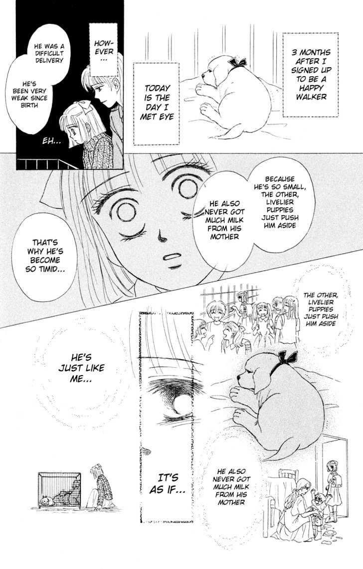 Eien No With - Vol.1 Chapter 1