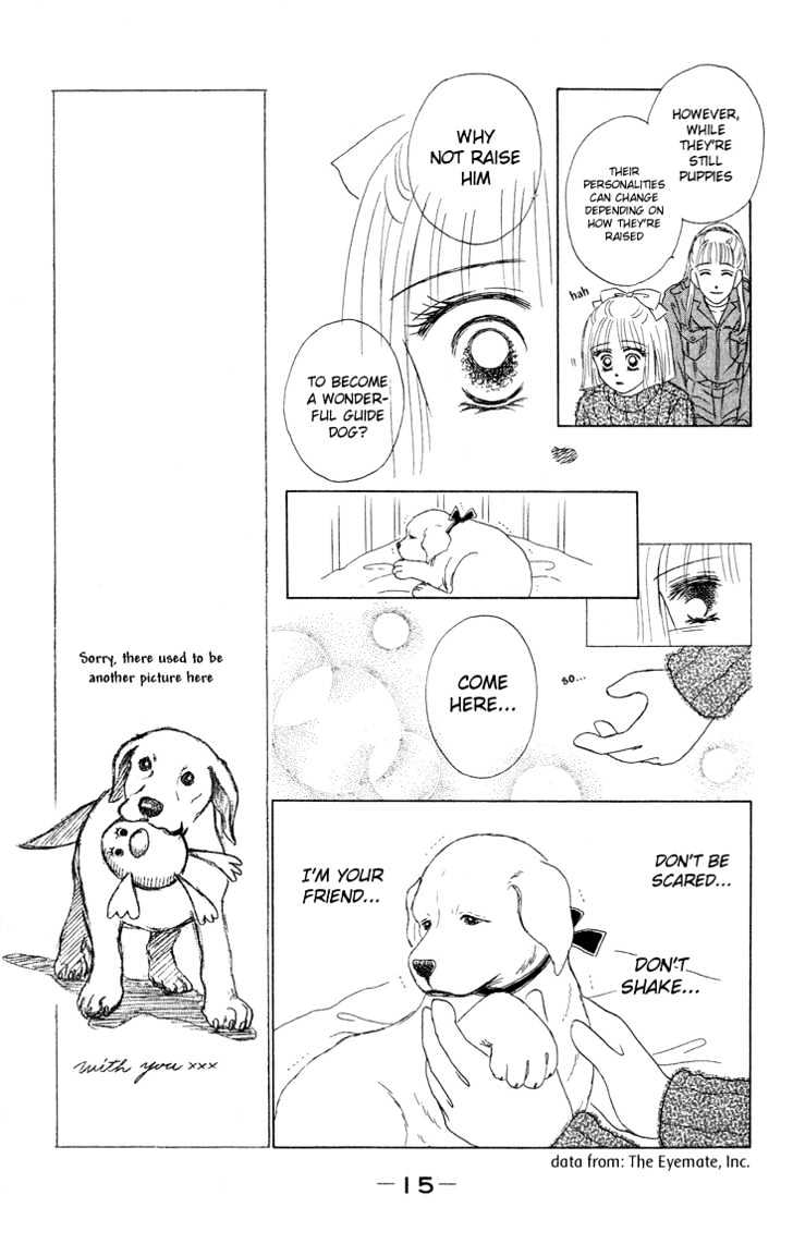 Eien No With - Vol.1 Chapter 1