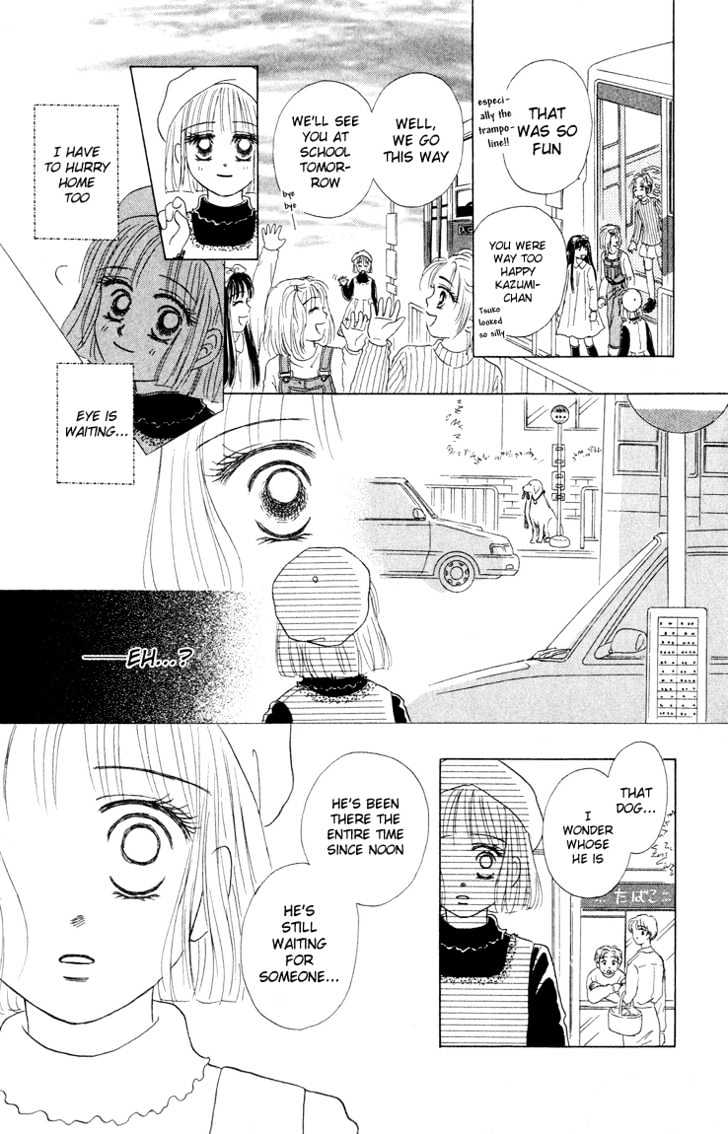 Eien No With - Vol.1 Chapter 1