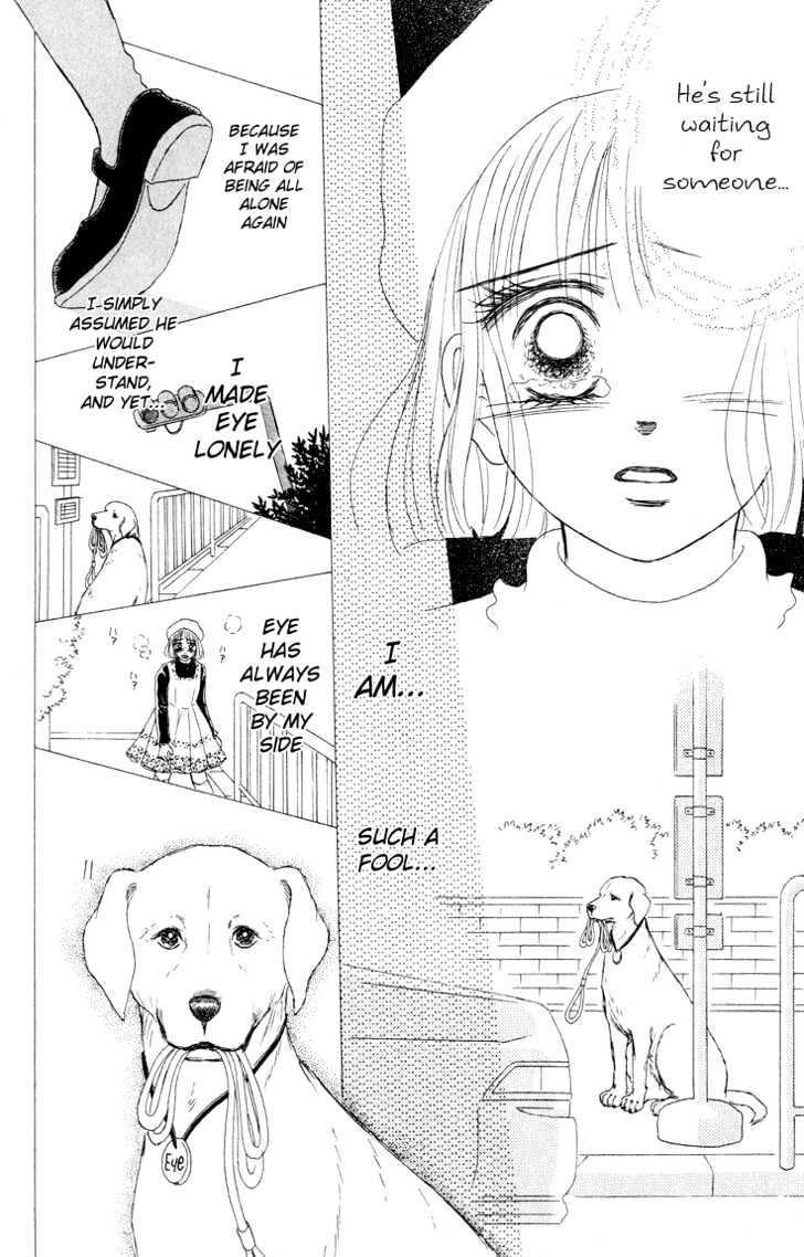 Eien No With - Vol.1 Chapter 1