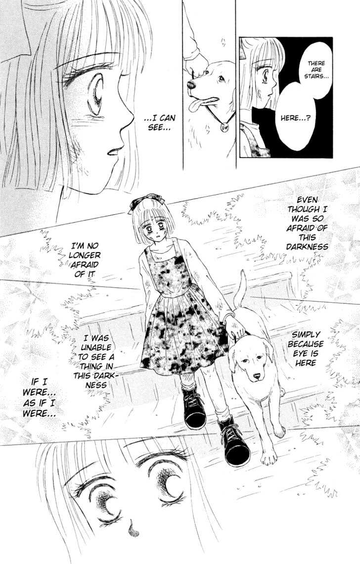 Eien No With - Vol.1 Chapter 1