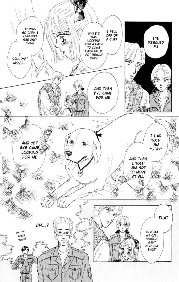 Eien No With - Vol.1 Chapter 1