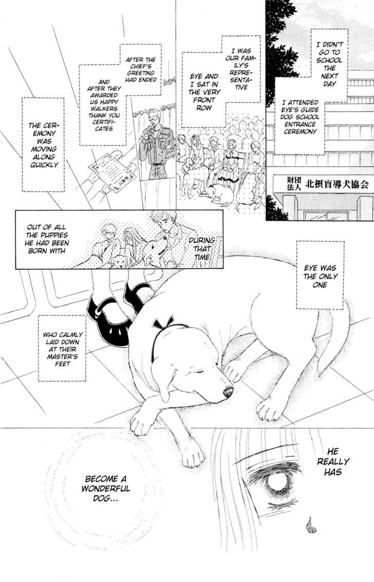 Eien No With - Vol.1 Chapter 1