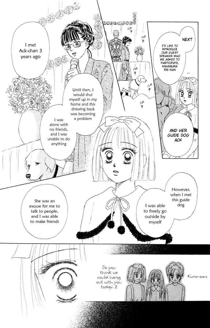 Eien No With - Vol.1 Chapter 1