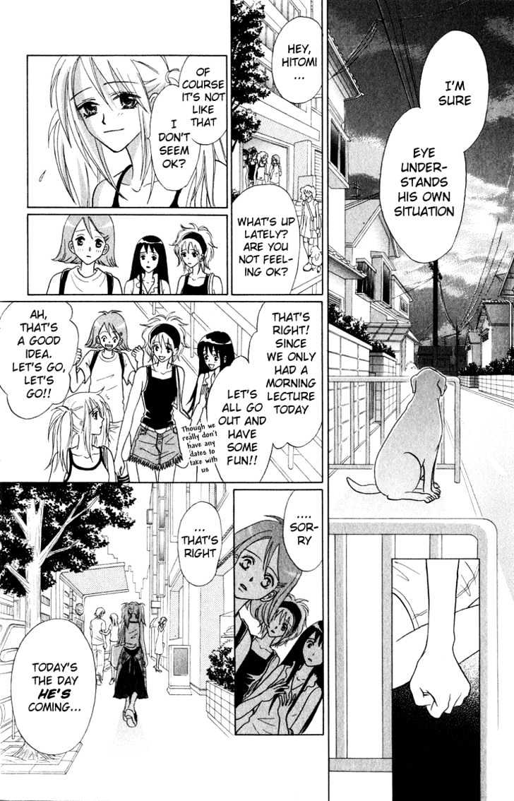 Eien No With - Vol.1 Chapter 2 : Reunion