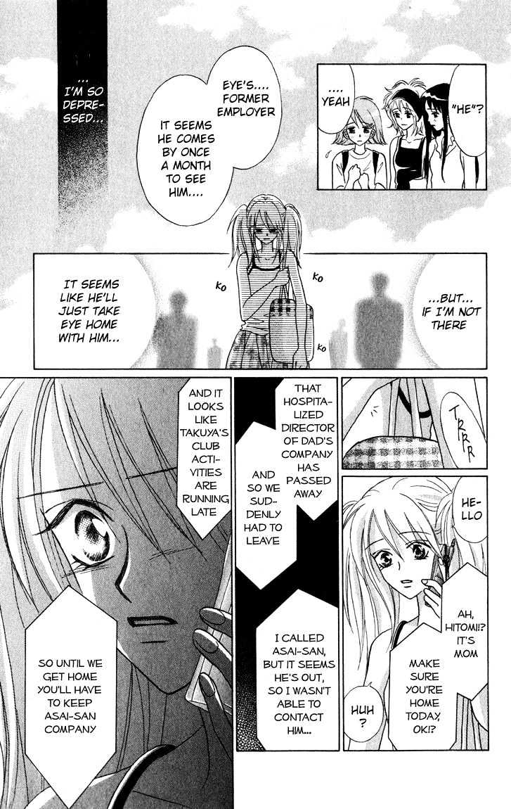 Eien No With - Vol.1 Chapter 2 : Reunion