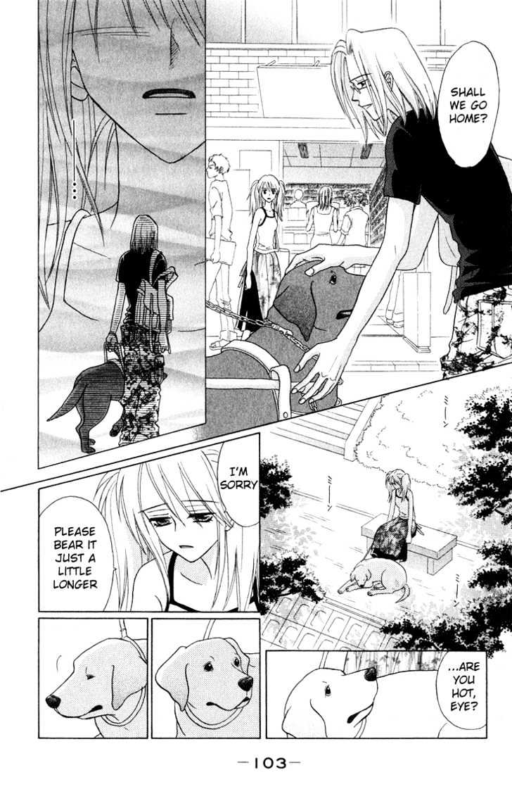 Eien No With - Vol.1 Chapter 2 : Reunion