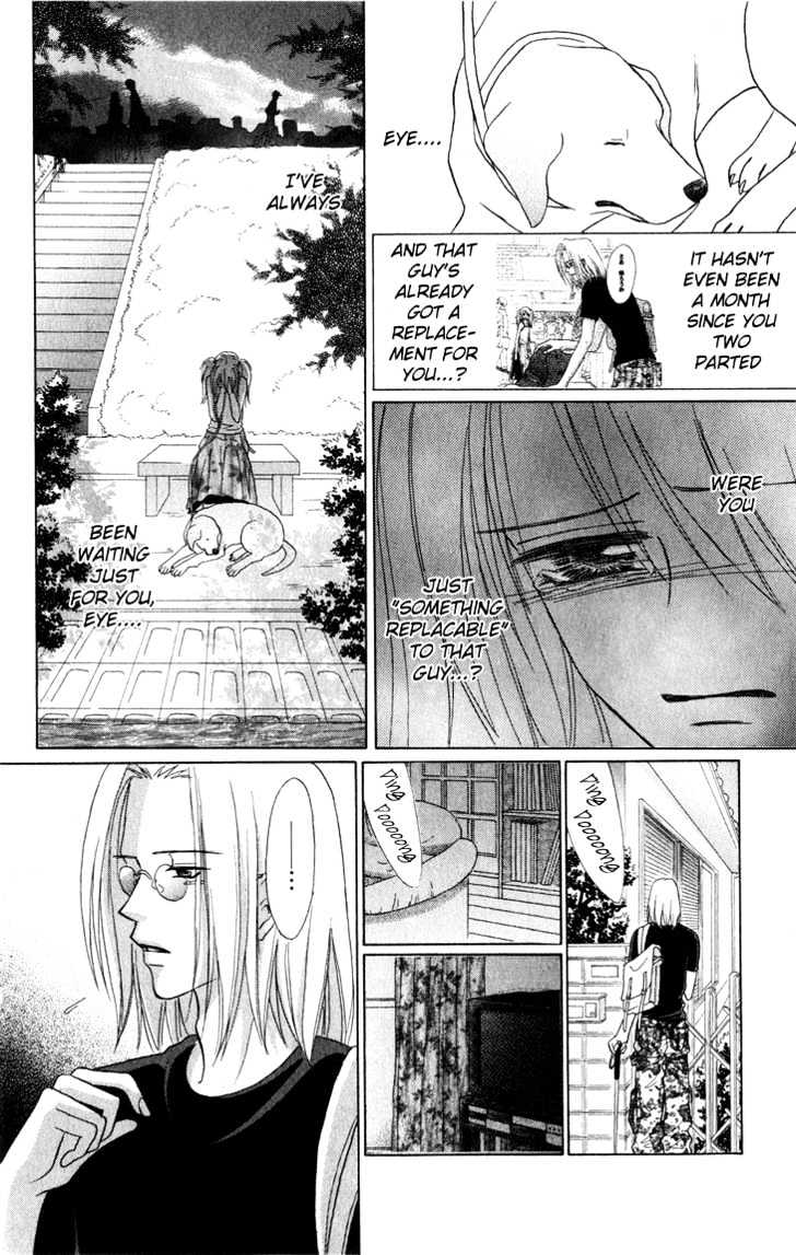 Eien No With - Vol.1 Chapter 2 : Reunion