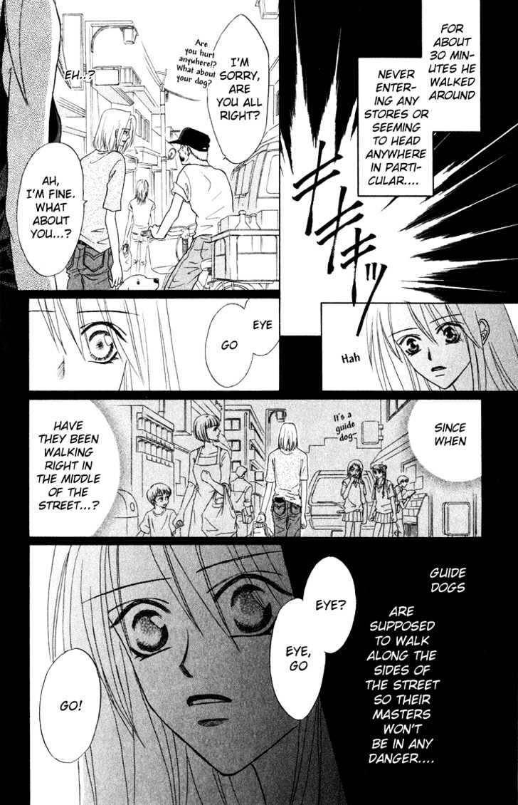 Eien No With - Vol.1 Chapter 2 : Reunion