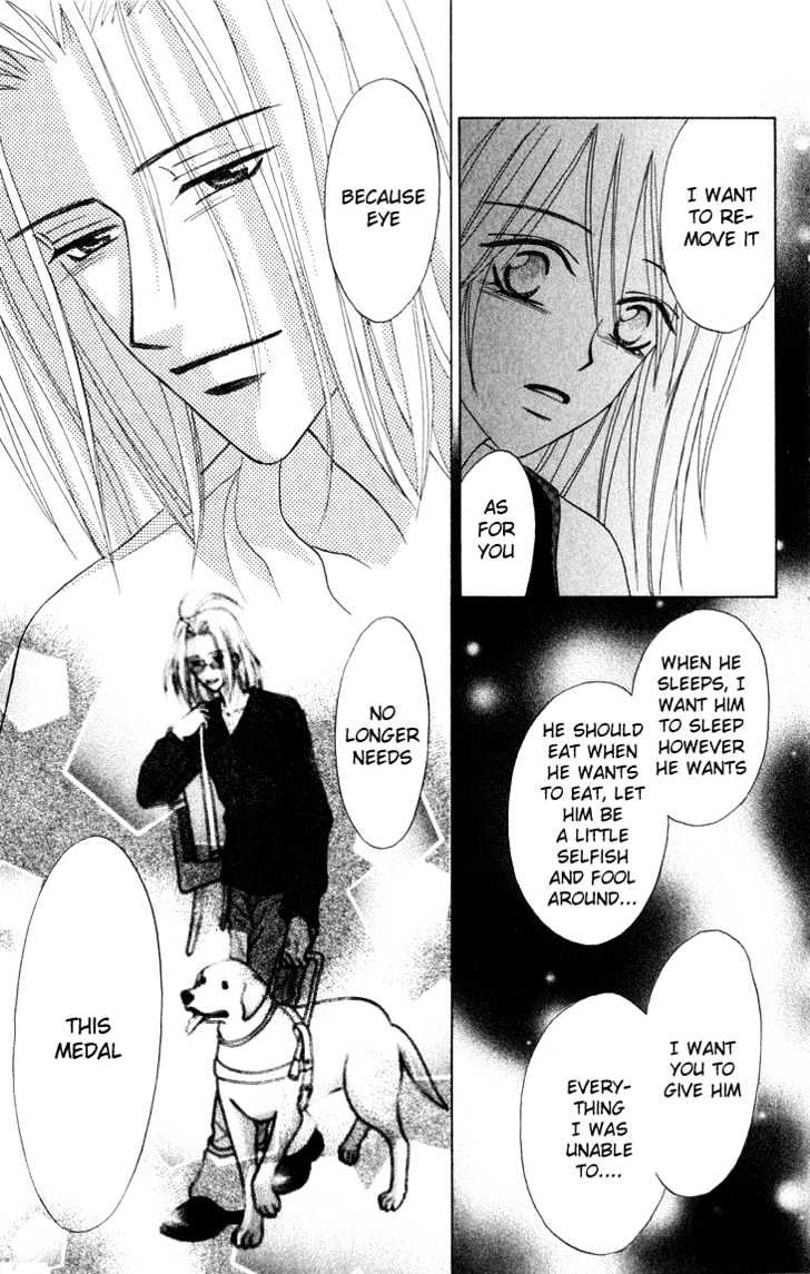 Eien No With - Vol.1 Chapter 2 : Reunion