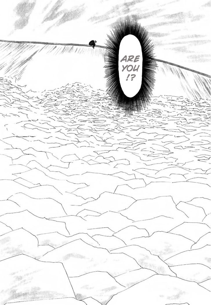 Gaku - Vol.1 Chapter 2 : Air Pocket