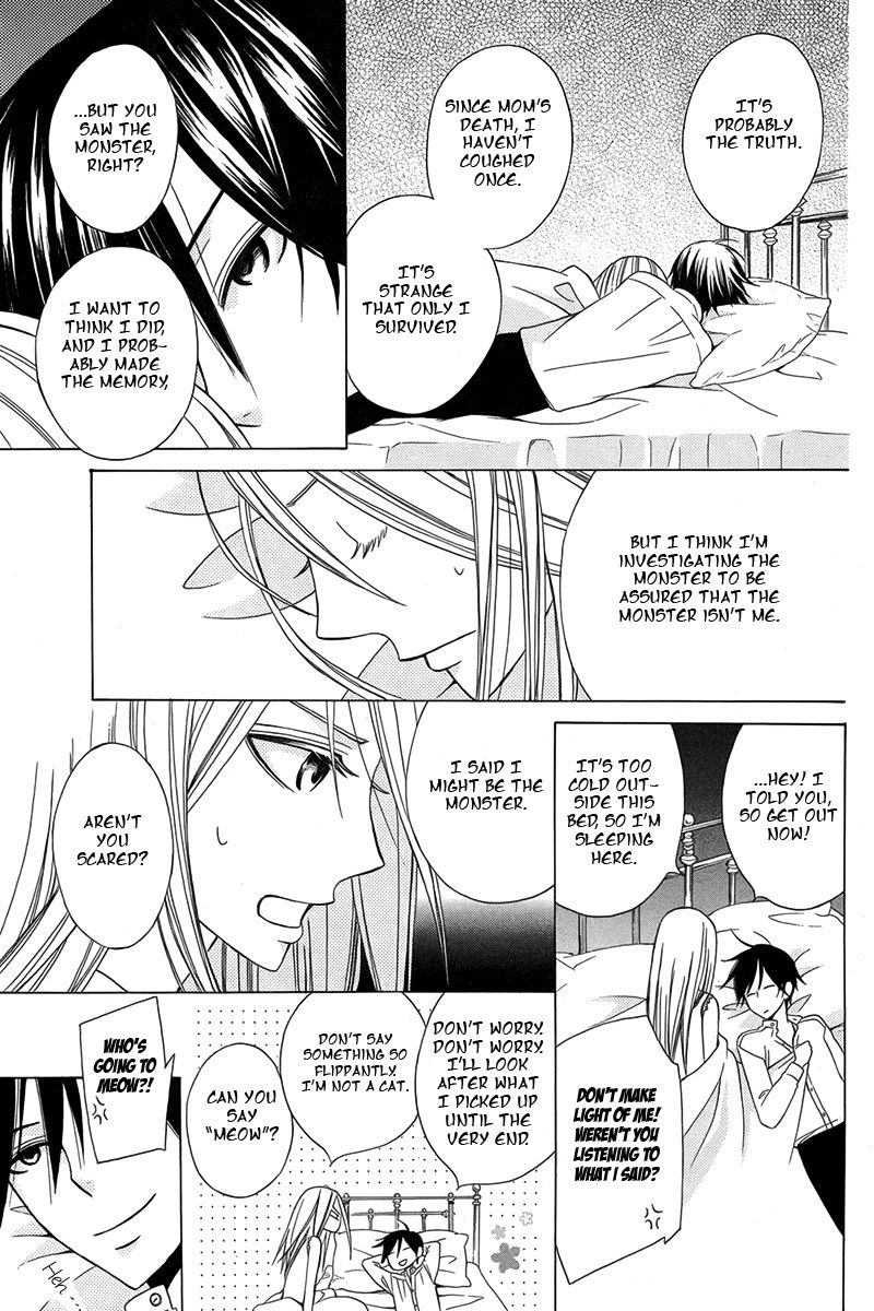 Eikyuu Shoujo (Ogura Akane) - Chapter 001 : (Fixed)