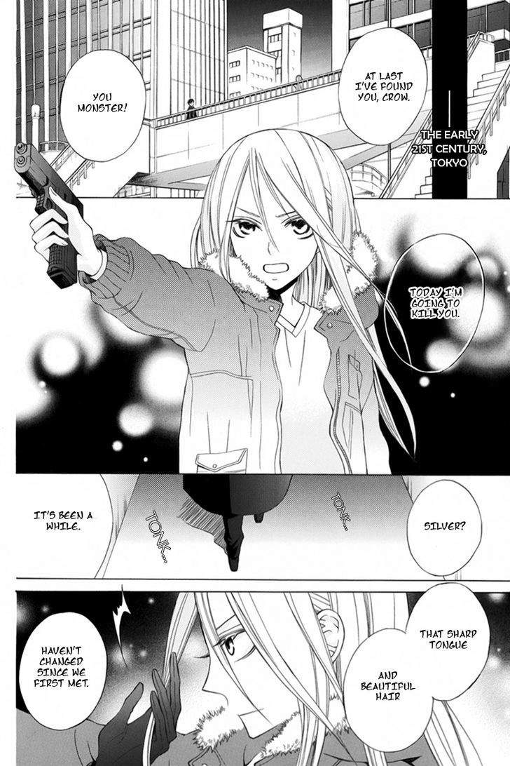 Eikyuu Shoujo (Ogura Akane) - Chapter 0