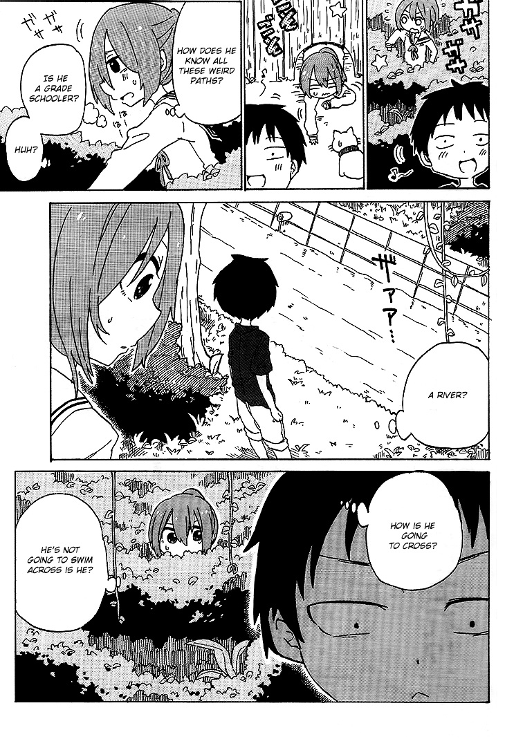 Kanda-Kun To Serizawa-San - Chapter 0