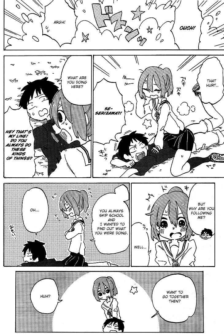 Kanda-Kun To Serizawa-San - Chapter 0