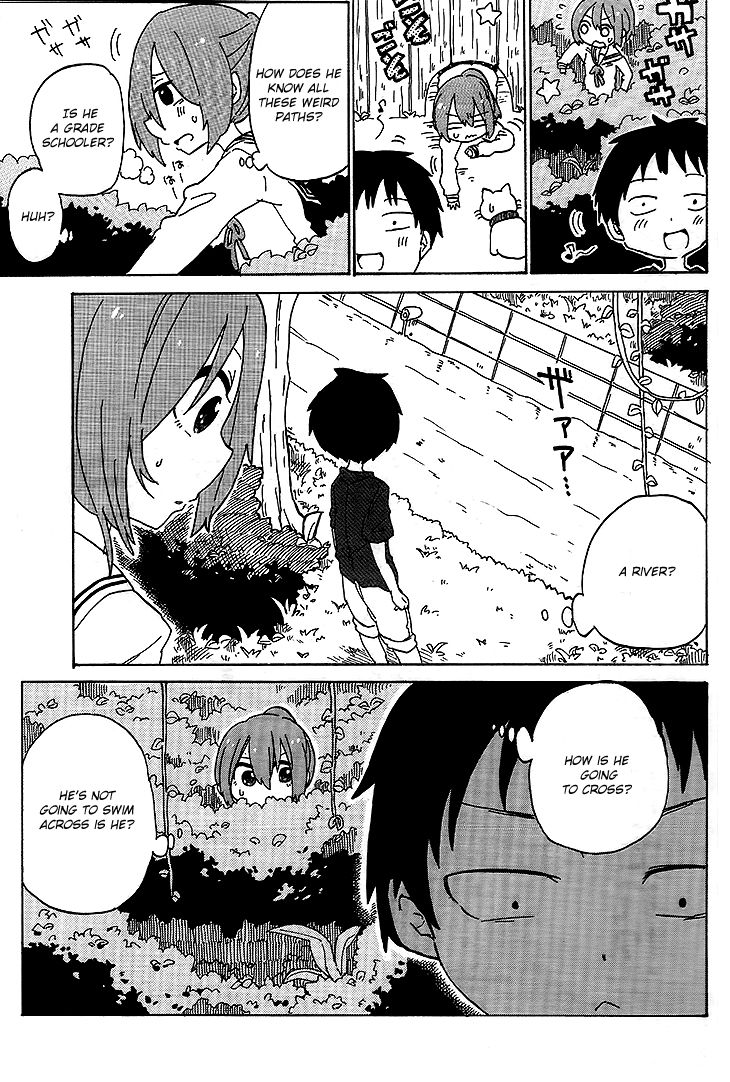 Kanda-Kun To Serizawa-San - Chapter 1: Oneshot