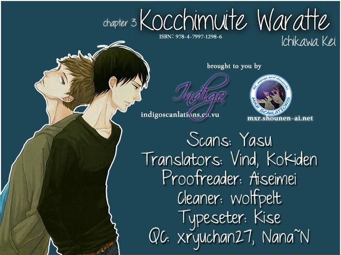 Kocchi Muite Waratte - Chapter 003