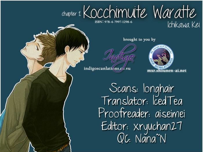 Kocchi Muite Waratte - Chapter 001