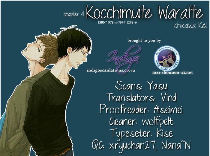 Kocchi Muite Waratte - Chapter 004