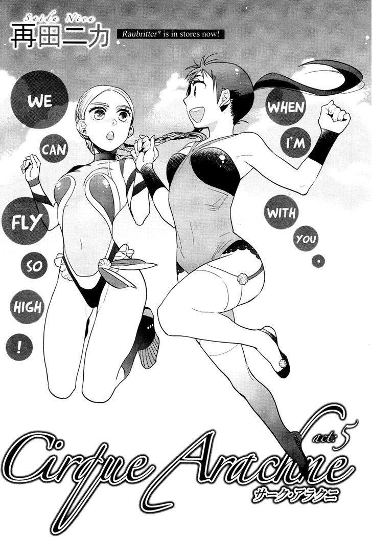 Cirque Arachne - Chapter 5