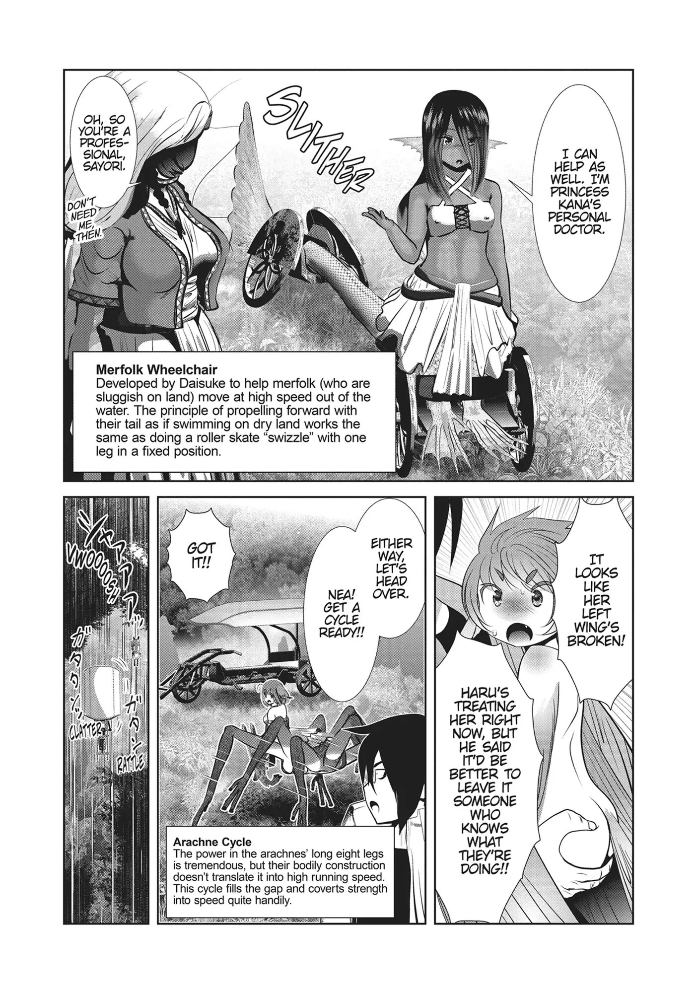 Creature Girls - A Hands-On Field Journal In Another World - Chapter 65.5