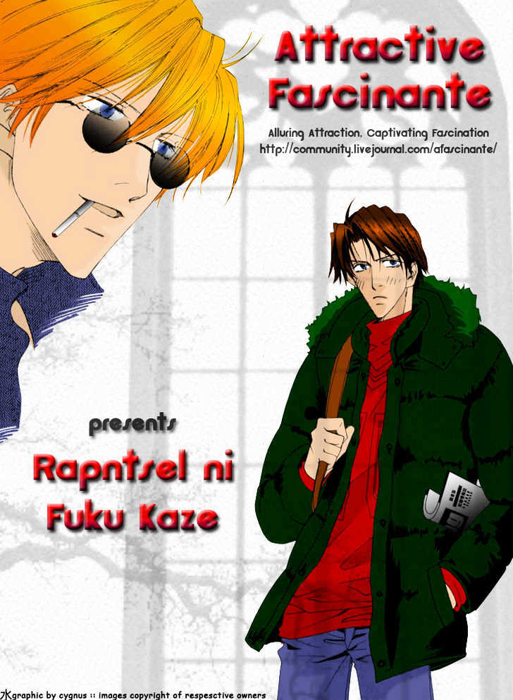 Rapuntsel Ni Fuku Kaze - Vol.1 Chapter 7