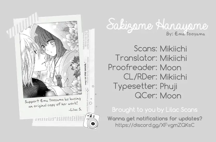 Sakizome Hanayome - Chapter 0