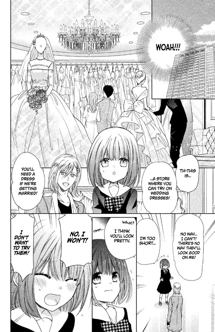 Sakizome Hanayome - Chapter 0