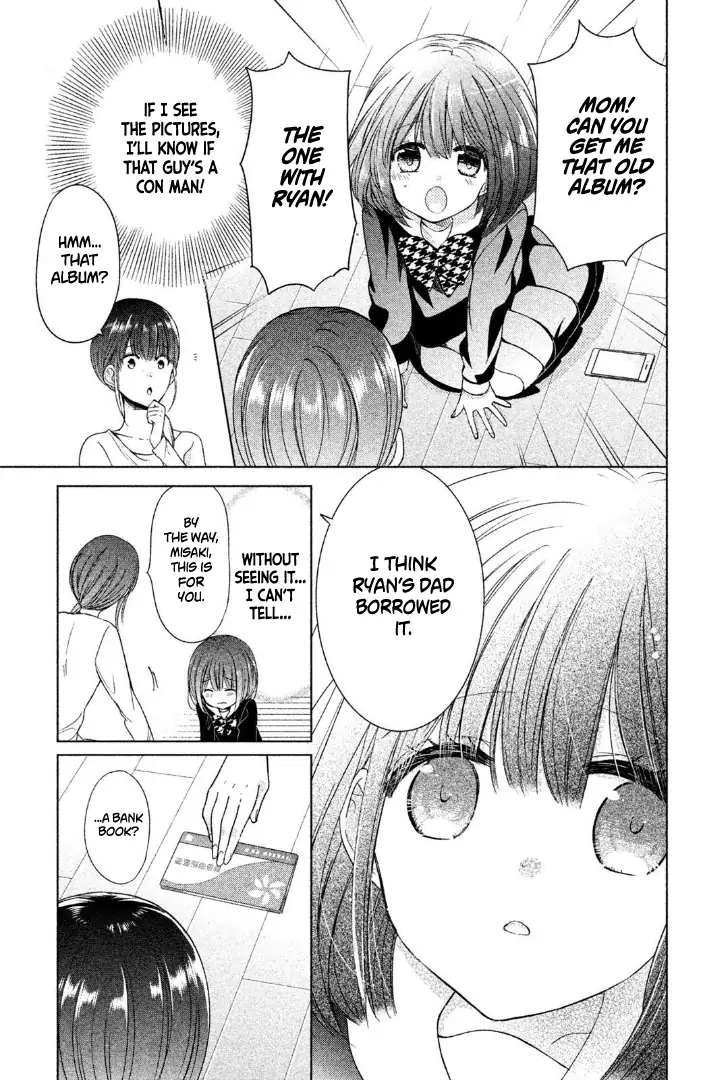 Sakizome Hanayome - Chapter 0