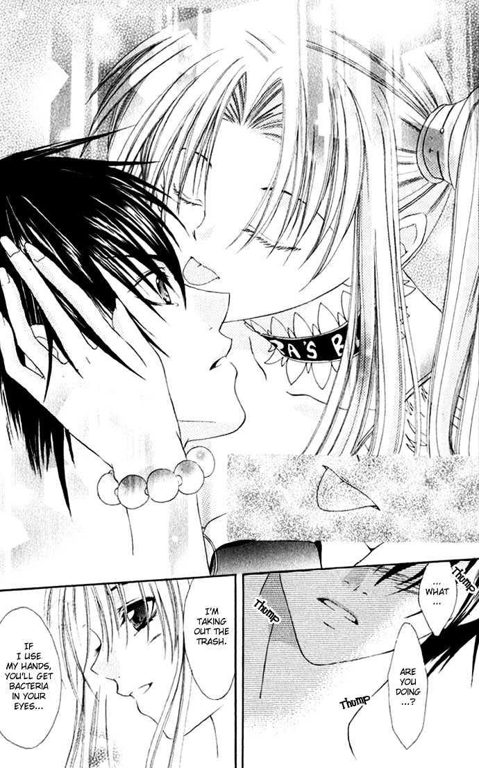 Yuuwaku - Sakaraenai Yokubou - Vol.1 Chapter 2 : Chase 4Me