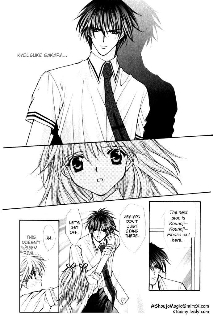 Yuuwaku - Sakaraenai Yokubou - Vol.1 Chapter 1 : Teach Me More