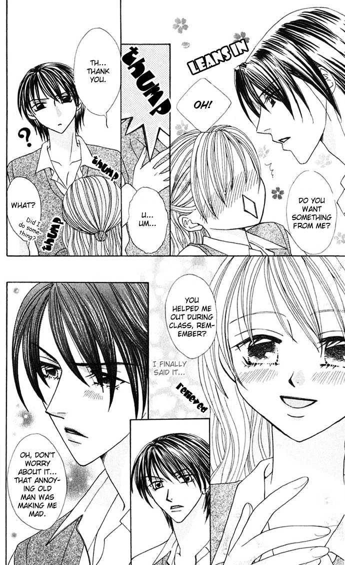 Yuuwaku - Sakaraenai Yokubou - Vol.1 Chapter 7.1 : The Desire Of My Right Hand, The Beating Of My Heart