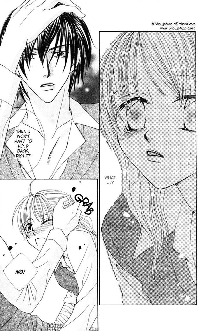 Yuuwaku - Sakaraenai Yokubou - Vol.1 Chapter 7.1 : The Desire Of My Right Hand, The Beating Of My Heart