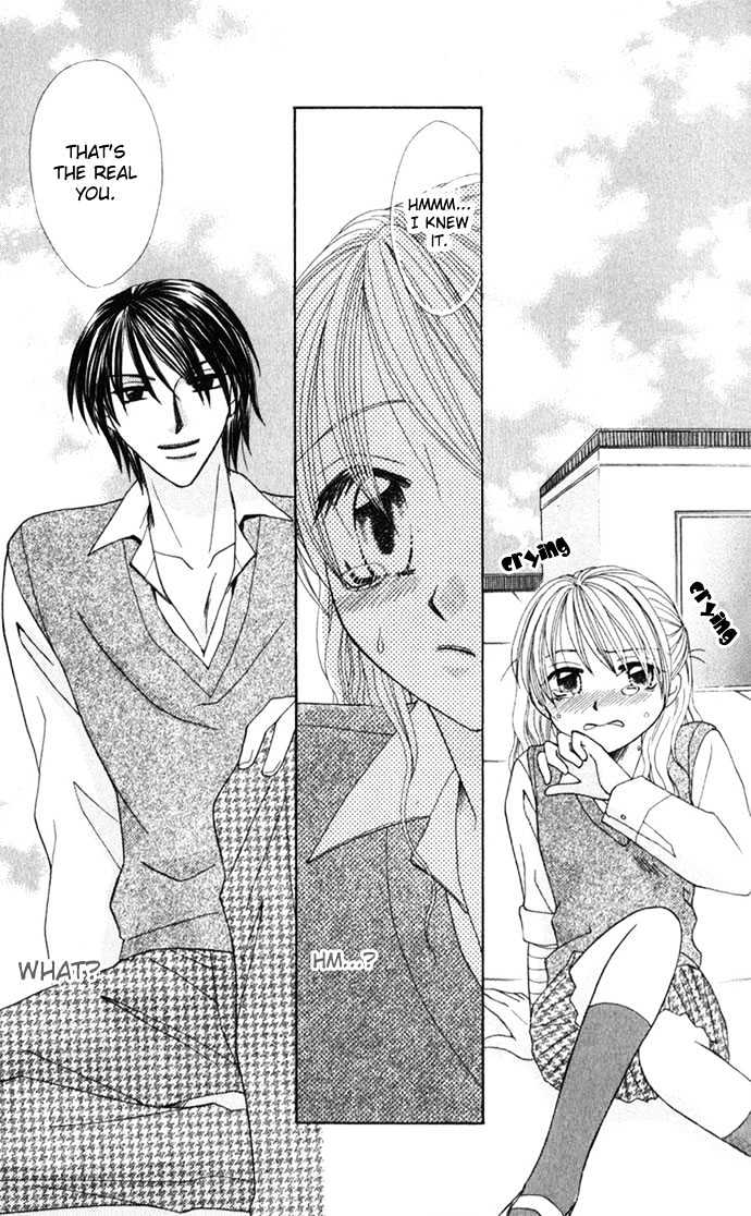 Yuuwaku - Sakaraenai Yokubou - Vol.1 Chapter 7.2 : The Desires Of My Right Hand, The Beating Of My Heart