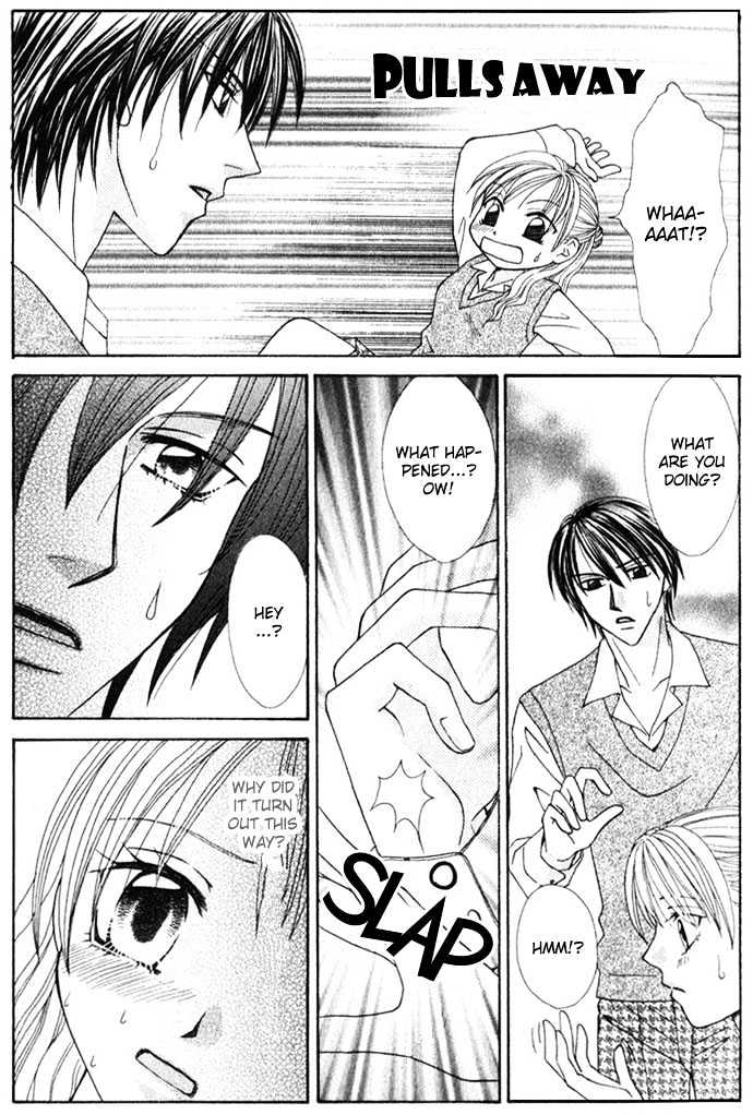 Yuuwaku - Sakaraenai Yokubou - Vol.1 Chapter 7.2 : The Desires Of My Right Hand, The Beating Of My Heart