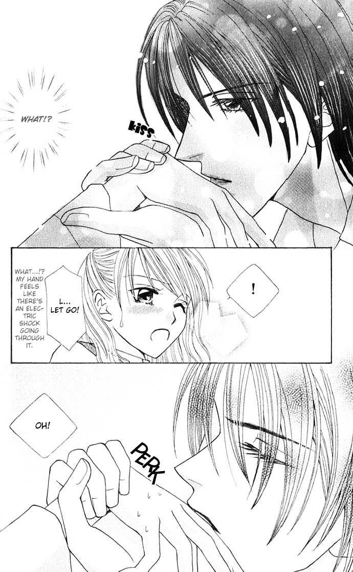 Yuuwaku - Sakaraenai Yokubou - Vol.1 Chapter 7.2 : The Desires Of My Right Hand, The Beating Of My Heart