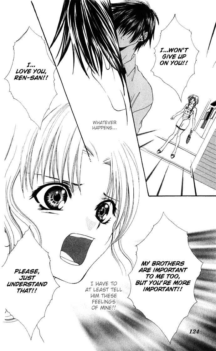 Yuuwaku - Sakaraenai Yokubou - Vol.1 Chapter 4 : Chase 4Me