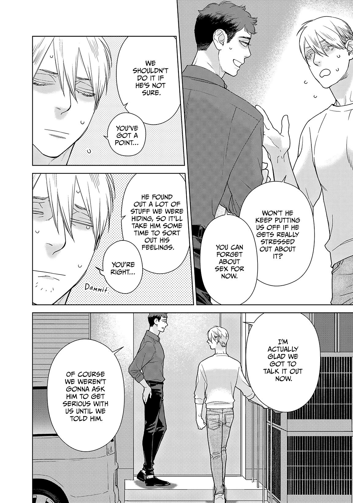 Who Will You Kiss? - Vol.1 Chapter 4