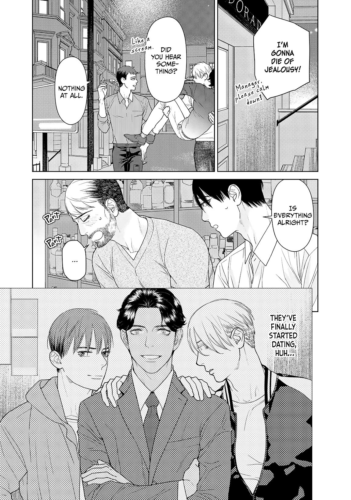 Who Will You Kiss? - Vol.1 Chapter 1